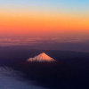 New Zealand trao quyền con người cho núi thiêng 120.000 tuổi