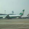 Nhiều chuyến bay đến phía Nam bị hủy do bão Tembin