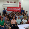 Tết đoàn viên của mẹ Việt 14 năm bươn chải ở Đài Loan