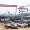 Hàn Quốc: Nổ tại nhà máy đóng tàu, 4 công nhân thiệt mạng