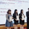 Ba sinh viên Việt Nam chiến thắng trong cuộc thi có 6 nước tham gia