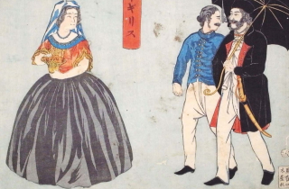 Mê Tây sính ngoại