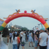 Dòng người ùn ùn kéo về Carnaval Hạ Long