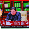 Triều Tiên: Mỹ là mục tiêu hạt nhân duy nhất, các nước khác không cần lo