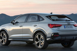 Audi ra mắt xe SUV lai coupe, quyết đấu với BMW X2