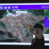 Nhật Bản: Bom hạt nhân của Triều Tiên mạnh hơn nhiều so với ước tính