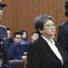 Cái kết cho quan bà Trung Quốc bị truy nã gắt gao nhất suốt 13 năm