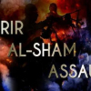 Thế lực nào tiêu diệt 4 thủ lĩnh HTS trong một tuần?