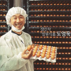 Sự thật trứng gà xông khói Hàn Quốc 35.000 đồng/quả