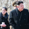 Bí ẩn quanh người em gái quyền lực của ông Kim Jong- un