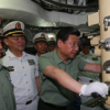 Thêm một tướng Trung Quốc bị điều tra?