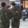 COVID-19 bắt đầu lây lan trong quân đội Hàn Quốc