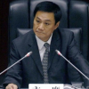 Chủ tịch Hội đồng thành phố Cao Hùng nhảy lầu tự tử