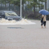 Trung Quốc mưa lũ dữ dội, Vũ Hán nâng cảnh báo lên mức cao thứ 2