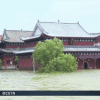 Lũ lụt Trung Quốc mới nhất 30.7: Lũ đợt 3 sông Dương Tử dữ dội nhất