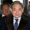 Chủ tịch Tập đoàn Samsung Lee Kun-hee qua đời