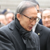 Cựu tổng thống Hàn Quốc Lee Myung-bak bị kết án 17 năm tù