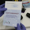 80% bệnh nhân nặng ở Nga mua giấy chứng nhận tiêm vaccine COVID-19 giả