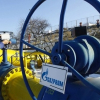 Gazprom dự tính rút khỏi thị trường Thổ Nhĩ Kỳ?