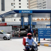 ADNOC gia nhập “cơn sốt” IPO ở Trung Đông