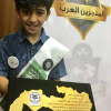8 tuổi được công nhận người lặn trẻ nhất thế giới Ả Rập