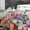 Nhật Bản ngừng bán tạp chí khiêu dâm trước thềm Olympic