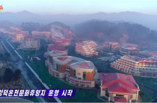 Ngắm khu nghỉ dưỡng sang trọng mới của Triều Tiên