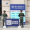 Hơn 41 triệu người bị ảnh hưởng bởi lệnh cấm đi lại ở Trung Quốc
