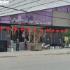 Công an khám xét nhiều giờ tại quán bar lớn nhất tỉnh Thừa Thiên - Huế