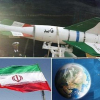 Iran phóng tên lửa vũ trụ: Bí mật khiến Mỹ đứng ngồi không yên