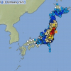 Động đất 7,1 độ ở Nhật Bản