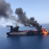 Israel nghi Iran tấn công tàu chở dầu, vùng Vịnh căng thẳng