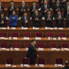 Trung Quốc công bố kế hoạch tái cơ cấu chính phủ