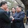 Chuyến thăm Trung Quốc khiến cả thế giới bất ngờ của Kim Jong-un