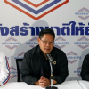 Ủy ban bầu cử Thái Lan công bố kết quả kiểm phiếu