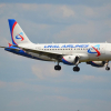 Hai máy bay chở khách của Nga hạ cánh khẩn cấp do dọa đánh bom