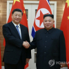 Triều Tiên kêu gọi hợp tác với Trung Quốc chống lại 