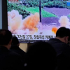Mỹ nói Triều Tiên đang thử nghiệm tên lửa liên lục địa mới