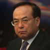 Trung Quốc xét xử cựu bí thư Trùng Khánh Tôn Chính Tài