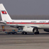Một máy bay Triều Tiên khởi hành tới Nga trong đêm