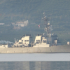 Lo chọc giận Nga, Mỹ hủy đưa tàu chiến đến Biển Đen