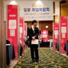 Làn sóng cử nhân thất nghiệp đổ xô ra nước ngoài của Hàn Quốc