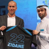 Qatar chi \'tiền tấn\' mời Zidane dẫn dắt ĐTQG