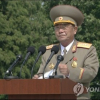 Triều Tiên bất ngờ thay Bộ trưởng Quốc phòng trước hội nghị với Mỹ