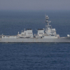 Mỹ điều thêm tàu chiến tới gần Iran