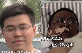 Bác sĩ Vũ Hán da đổi màu vì Covid-19 qua đời