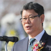 Bộ trưởng Thống nhất Hàn Quốc Kim Yeon-chul tuyên bố từ chức