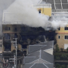 Nghi phạm tới nhà dân cầu cứu sau khi phóng hỏa xưởng phim Nhật