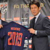Akira Nishino: 'Thái Lan sẽ đá ngang Nhật Bản, dự World Cup'