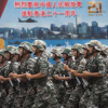 Trung Quốc tuyên bố có thể đưa quân đội đến Hong Kong đối phó biểu tình